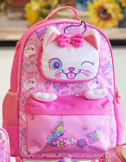 VEST - premium school | 19 INCH BACKPACK - Kidspark